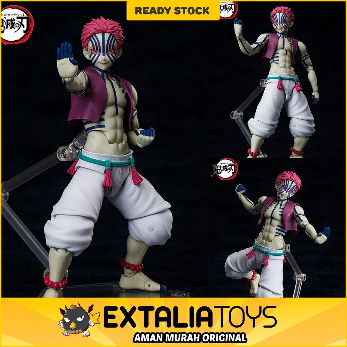 figma Akaza figma Akaza